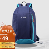高尔夫（GOLF）双肩包男士休闲旅行迷你双肩背包轻便小书包5I032885J深蓝色