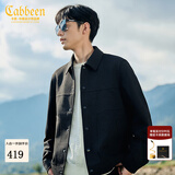 卡宾（CABBEEN）【十字纹提花】卡宾行政夹克男装秋季衬衫型翻领上衣高级衬衣外套 煤黑色01 M /170/48