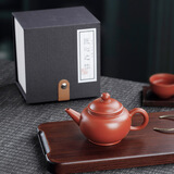 安缇仕潮州朱泥手拉壶 泡茶紫砂壶小容量冲罐泡茶壶茶具小品全手工茶具 朱泥水平壶+锦盒