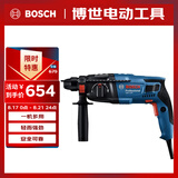 博世（BOSCH）电锤冲击钻电钻电镐锤钻平钻凿击三合一720瓦插电式2公斤GBH220
