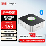 联想thinkplus视频会议全向麦克风免驱USB蓝牙桌面扬声器音响音箱适用20平米以内3米拾音器MCP01