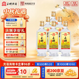 玉蝉老酒玉蝉大曲酒52度浓香型白酒光瓶高粱酒口粮酒过节送礼长辈 52度 525mL 6瓶 玉蝉大曲酒80加量版