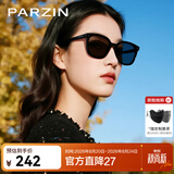 帕森（PARZIN）太阳镜男女 范丞丞同款黑超大框户外遮阳驾驶潮墨镜送礼 PZ91620 黑灰片流光银-偏光
