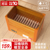 湘森 实木烤火炉取暖器家用电火桶暖脚神器节能深桶冬季办公室电暖器电烤脚烤火箱加深桌下烤火器SY 55*33*40CM豪华深桶【过热保护+低耗省电】