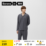 蕉内（Bananain）棉棉301H睡衣男女士纯棉吸湿速干情侣家居服长袖套装空调房夏季 【男士】彦灰 3XL