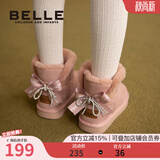 百丽童鞋儿童反毛绒雪地靴女童蝴蝶结棉鞋冬季加绒保暖真皮中大童短靴 粉色 28 参考脚长171mm