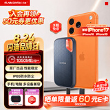 闪迪（SanDisk）2TB Type-c USB3.2 NVMe移动固态硬盘（PSSD）E61卓越版 1050MB/s三防保护 手机笔记本电脑外接SSD