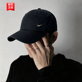 耐克（NIKE）帽子男夏季2026新款运动帽潮流女士棒球帽速干遮太阳帽透气鸭舌帽 DRI-FIT快干科技/金钩/热推款 M/L（头围58CM左右）