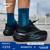 布鲁克斯（BROOKS）Glycerin甘油MAX 超级甘油男女跑步鞋透气缓震专业运动鞋慢跑鞋 男款 月光系列 黑 43