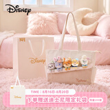 迪士尼（Disney）疯狂动物城玩偶单肩包托特包实用大容量七夕情人节女孩生日礼物