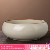 琦轩源黄汝窑茶洗缸水盂功夫笔洗茶具盆配件茶道零配茶渣缸洗茶杯家用