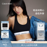 Calvin Klein内衣【摩登引力带】海边可外穿ck无钢圈轻运动棉质工字背心文胸 001-太空黑 S 推荐70A-75A