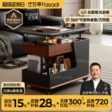 法莎蒂客厅边几可移动沙发边桌意式极简边柜小推车茶几置物架 BJ3023【黑+胡桃色】.可移动小推车边几