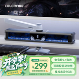 COLORFIRE七彩虹幻光电竞虚拟7.1音效soundbar音响模拟水冷RGB桌面蓝牙5.3电脑音箱USB低音炮CF3000 PRO