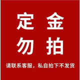 【2026最新款 I 直营正品】适配苹果17蓝牙耳机挂耳式iPhone17/16无线运动跑步防汗降噪超长续航 白银色