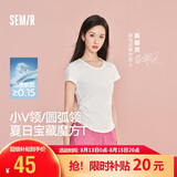 森马（Semir）短袖t恤女短款修身圆领内搭26夏凉感收腰V领上衣辣妹109326100003