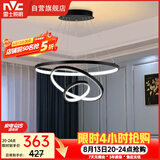 雷士（NVC）餐吊灯现代简约吊灯吧台灯北欧风装饰灯时尚餐吊灯70瓦