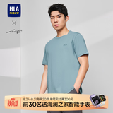 海澜之家（HLA）短袖T恤男款轻商务时尚系列绣花短袖男夏季 【凉感抗菌防螨】浅蓝96 L 175/92A  推荐69-75kg