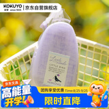 国誉(KOKUYO)Littlewoods系列强力点点胶点状胶黏贴双面胶手工胶带（本体）鸢尾紫1个WSG-DMN45-06LV学生专用