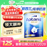 Aptamil爱他美（Aptamil）金装澳洲版DHA婴幼儿配方奶粉原装正品进口 4段 1罐 【新客0元试喝】