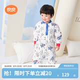 良良（liangliang）婴儿睡袋夏季空调房防踢被宝宝纯棉可拆袖儿童睡袋 星际蓝·春秋款【适合20-25℃】 S（建议身高60-75cm）