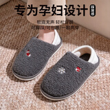 果洛菲（GUOLUOFEI）棉拖鞋女包跟居家室内情侣春秋冬季地板两穿月子鞋 灰色 43-44