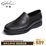 沙驰（SATCHI）男鞋 减震商务休闲鞋皮鞋男鞋子男士皮鞋 402422390Z 黑色 42 