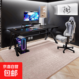 电竞桌椅地毯办公室书房椅子地垫木地板保护垫电竞房卧室隔音垫子 米棕色TPE单条纹【6mm隔音减震】 180*180CM