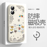 XP适用苹果16手机壳镜头全包iphone16防摔散热磁吸液态硅胶超薄卡通男女生保护外壳-古董白动物彩虹