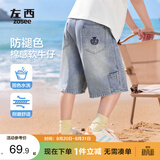 左西童装男童牛仔短裤防褪色夏装2026新款儿童夏季中裤 牛仔色 130