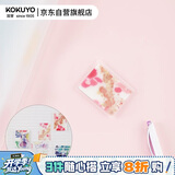 国誉（KOKUYO）Campus意匠便签替芯PP材质便利贴记事贴 花 大×1 1个装 WSG-MEKS01-Q1