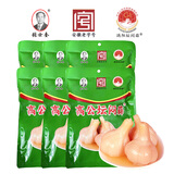 张士奎涡阳高公坛闷蒜火锅搭档糖醋蒜糖糖蒜特产腌大蒜咸菜下饭菜1200g 300gx6袋