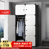 安尔雅 简易衣柜塑料组装双人衣橱现代简约组合单人卧室收纳衣柜出租房