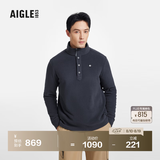AIGLE艾高抓绒衣经典款POLARTEC户外保暖休闲半拉链上衣男 海军蓝 BE484 XL (185/100A)