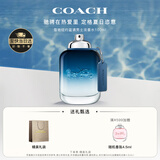 蔻驰（COACH）纽约蓝调男士淡香水100ml 木质香调生日礼物送男朋友送老公
