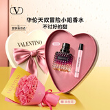 华伦天奴冒险小姐香水50ml礼盒化妆品持久生日礼物送女友女生