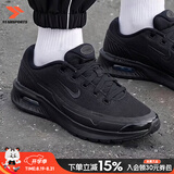 耐克（NIKE）男鞋夏季新款AIR缓震回弹气垫鞋耐磨休闲鞋轻便透气网面跑步鞋男 MAX气垫/黑武士【晒图返10】 44 码（内长280mm）