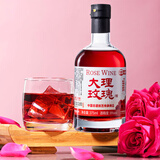 饮相恋云南大理玫瑰花酒375ml/瓶装云南特产玫瑰酒鲜花酒8度花果酒 玫瑰花酒375ml/瓶