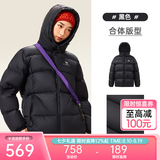 骆驼火山羽绒服男防泼水鸭绒男女加厚户外防寒冬季面包服外套女 黑色 男女同款,7674B S
