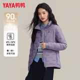 鸭鸭（YAYA）轻薄羽绒服女2026冬季最新款排骨服短款保暖立领休闲女士保暖外套