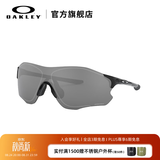 OAKLEY欧克利骑行眼镜墨镜太阳镜EVZERO PATH跑步护目镜变色男女 9313 谱锐智黑色-38