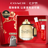 蔻驰（COACH）纽约女士浓香水30ml生日礼物礼盒香氛送女朋友老婆七夕情人节礼物