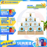 泸州老窖泸州御酒 浓香型白酒口粮酒 至正 节日送礼 52度 500mL 6瓶 整箱装