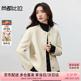 尚都比拉短款毛呢大衣女冬季女装高级感气质单排扣圆领小个子双面呢外套