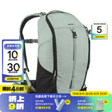 迪卡侬登山包徒步背包双肩包MH100书包旅行运动通勤大容量背负系统户外 青玉色-20L