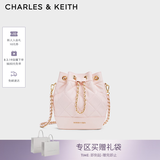 CHARLES&KEITH绗缝菱格链条水桶包双肩包包女包生日七夕礼物送女友CK2-10701506 Light Pink浅粉色 M