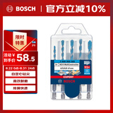 博世（BOSCH）六角柄多功能钻头木材/金属/石材/瓷砖钻孔4/5/6/6/8mm 5支装