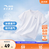 安踏童装儿童t恤男女童清风T夏季新款速干透气舒适青少年短袖12-16岁 【店长推荐丨100%涤】纯净白5110-1 170 cm