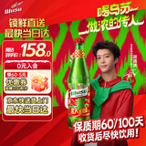 乌苏啤酒（wusu）京东自营浓人限定超大容量精酿小麦啤酒8.88L鲜啤