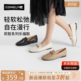 康莉（COMELY）真皮乐福鞋女秋季新款羊皮平底一脚蹬单鞋舒适百搭小皮鞋 黑色 37